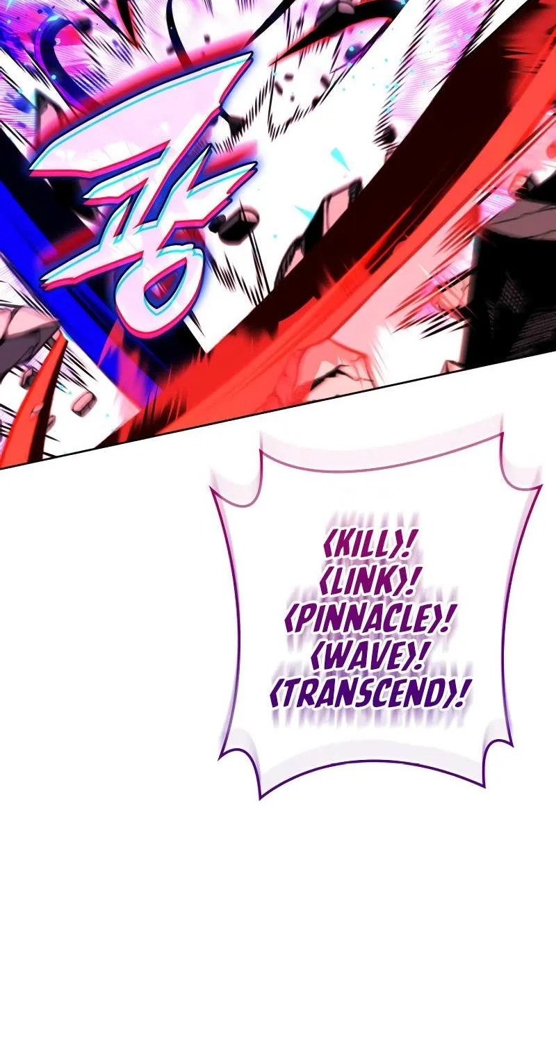 Overgeared (Team Argo) Chapter 245 page 88 - 