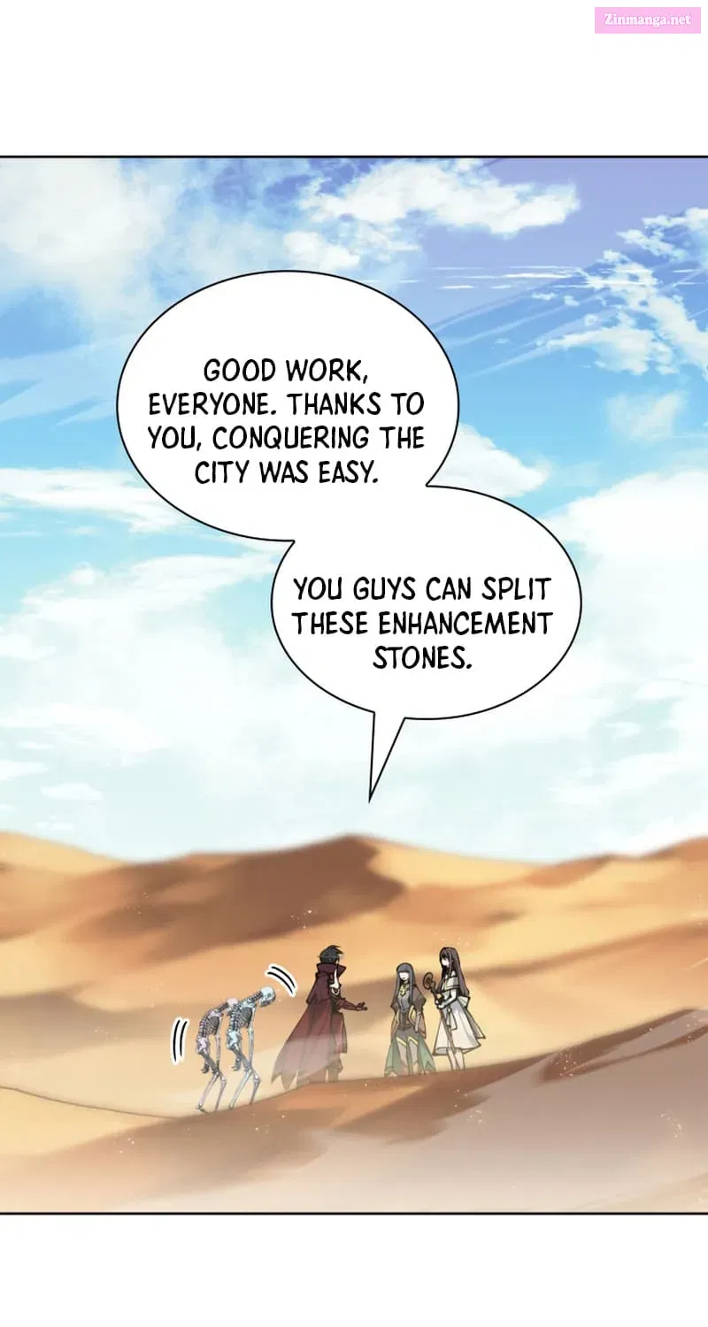Overgeared (Team Argo) Chapter 246 page 2 - 