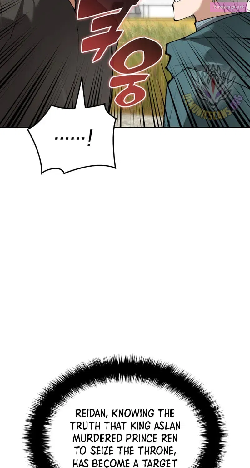 Overgeared (Team Argo) Chapter 246 page 45 - 