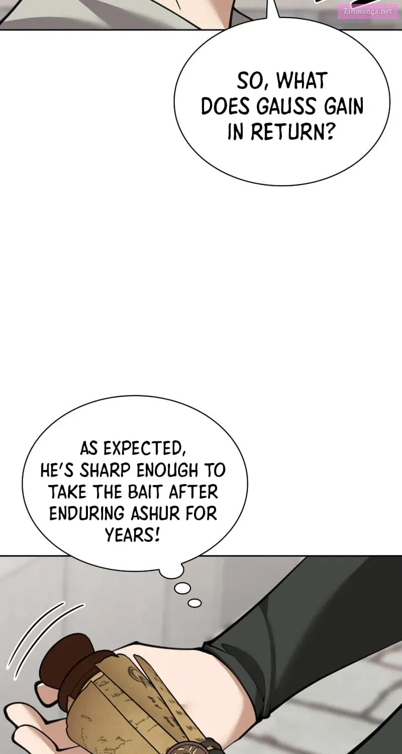 Overgeared (Team Argo) Chapter 246 page 93 - 
