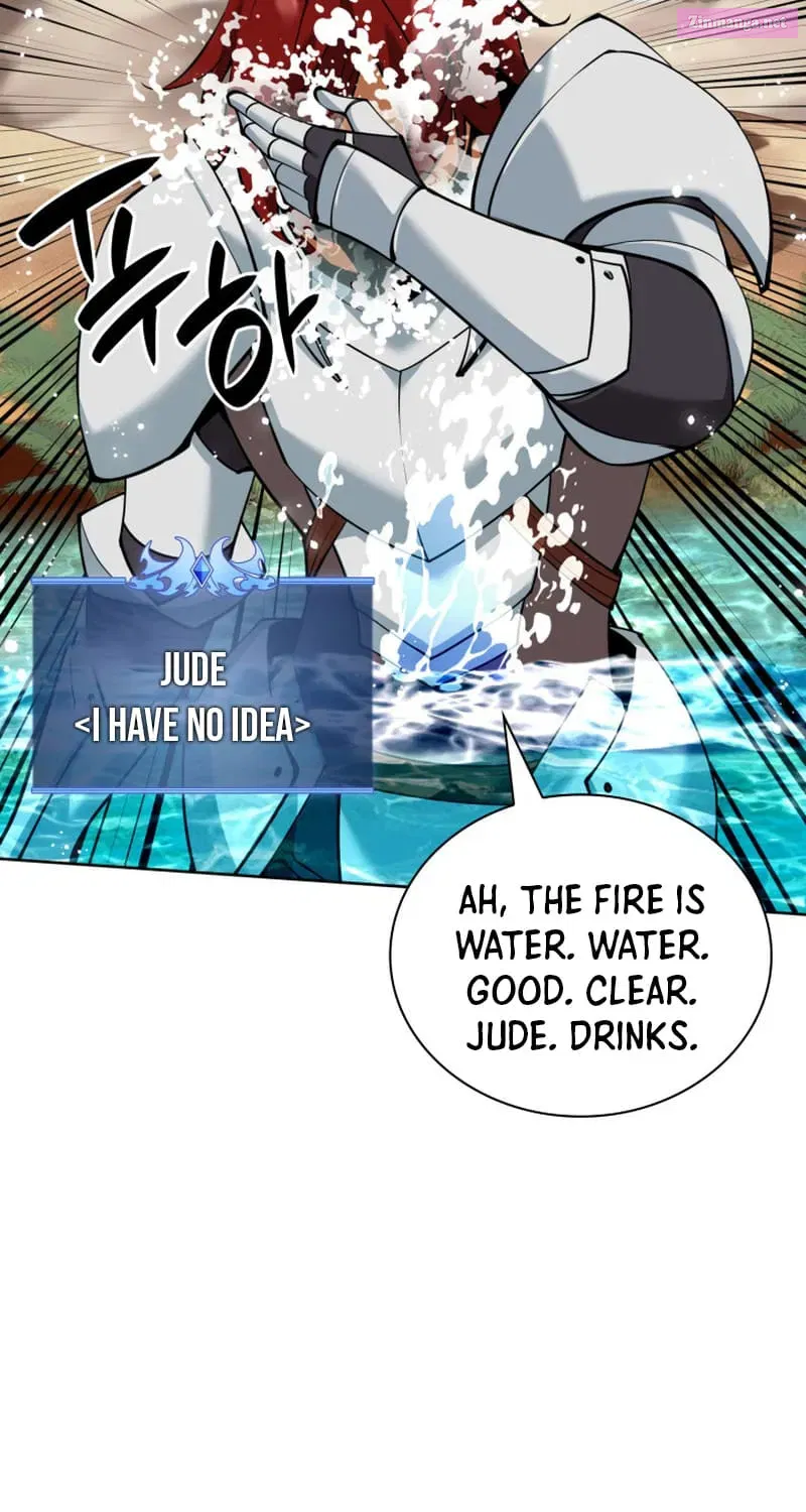 Overgeared (Team Argo) Chapter 247 page 17 - 