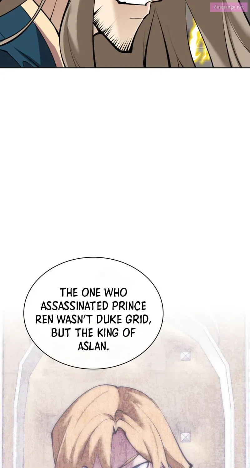 Overgeared (Team Argo) Chapter 247 page 96 - 