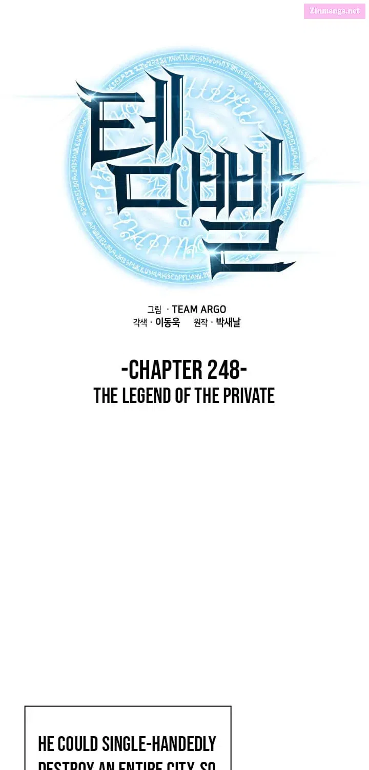 Overgeared (Team Argo) Chapter 248 page 1 - 