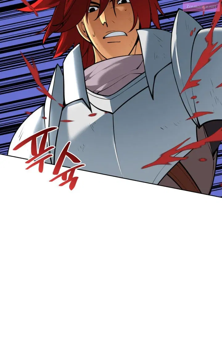 Overgeared (Team Argo) Chapter 248 page 27 - 