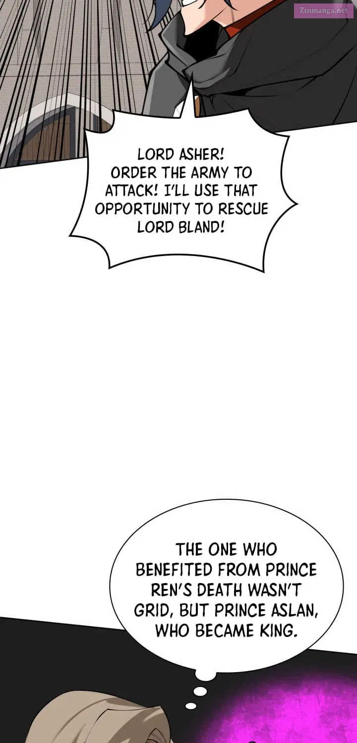 Overgeared (Team Argo) Chapter 248 page 32 - 