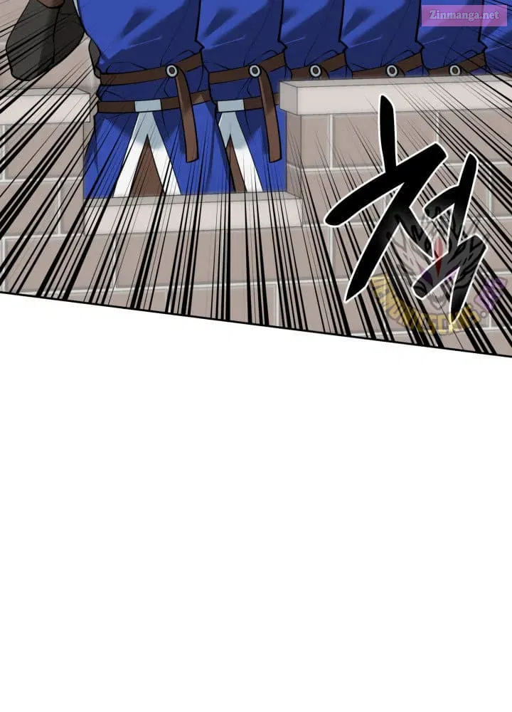 Overgeared (Team Argo) Chapter 248 page 34 - 