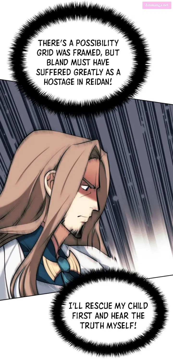 Overgeared (Team Argo) Chapter 248 page 35 - 