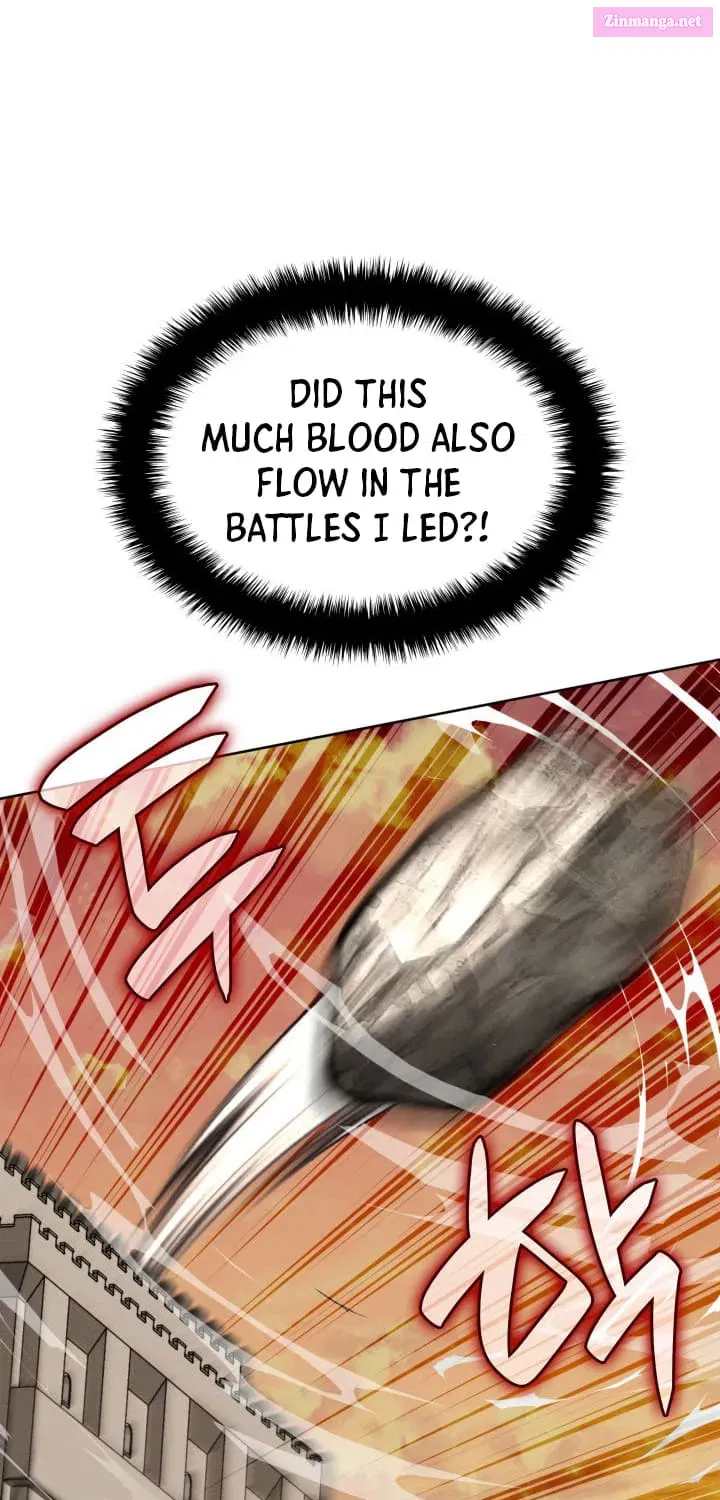 Overgeared (Team Argo) Chapter 248 page 43 - 