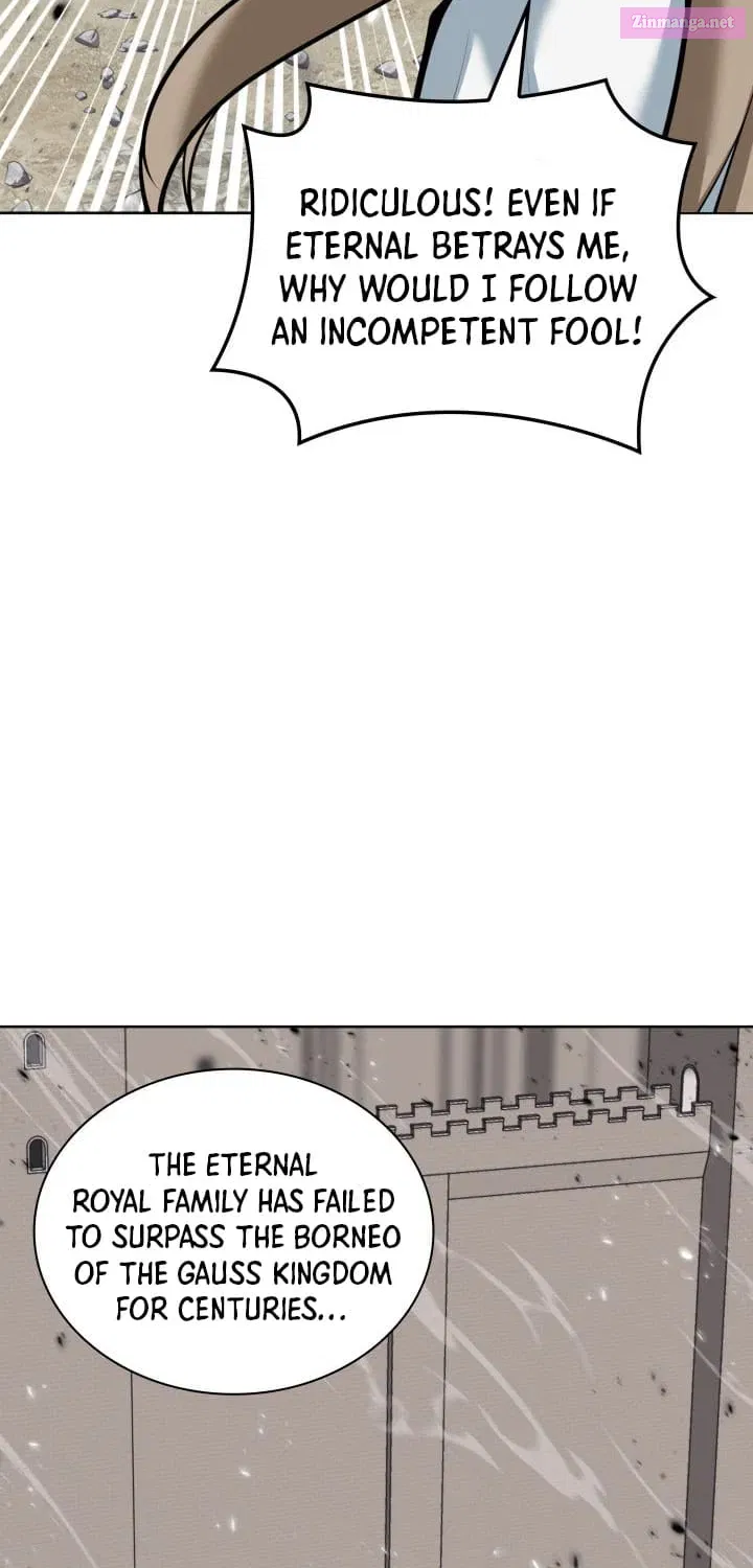 Overgeared (Team Argo) Chapter 248 page 69 - 