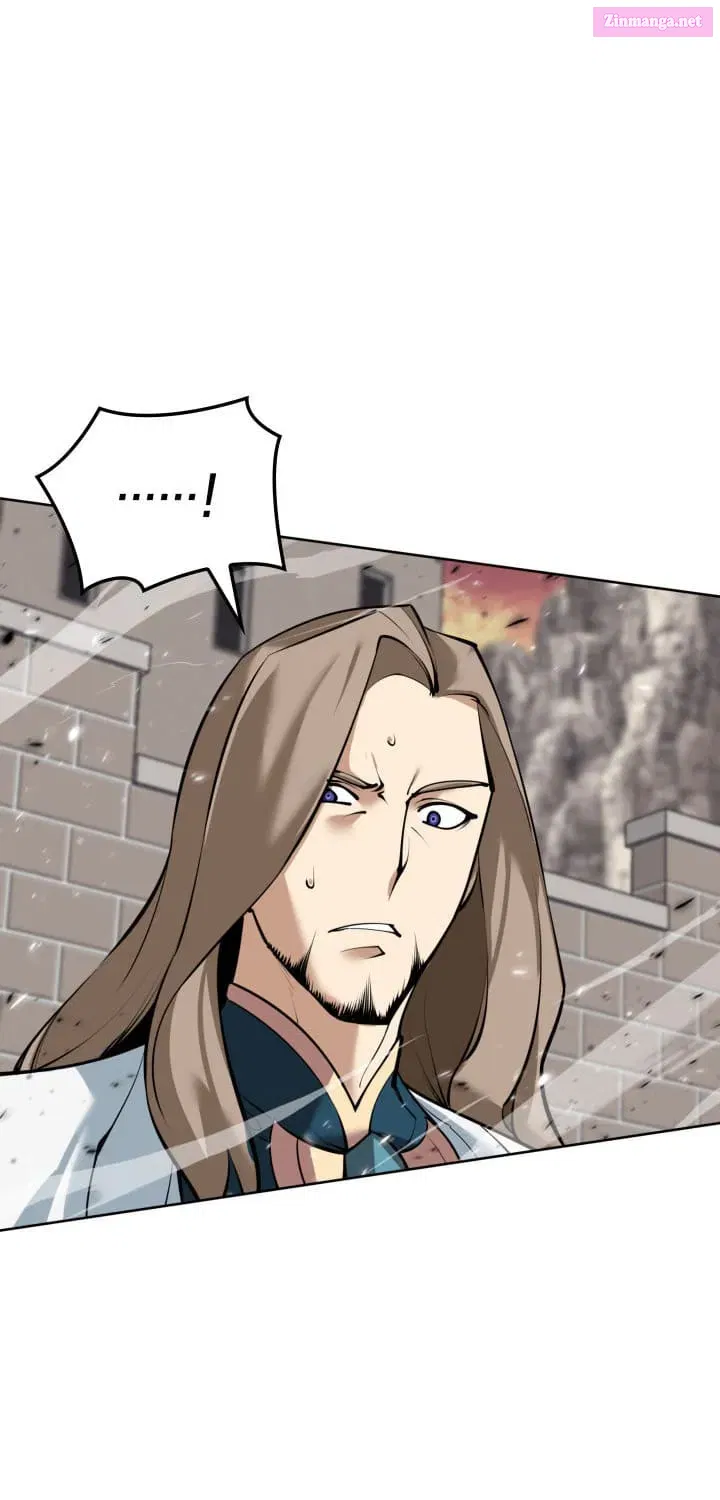 Overgeared (Team Argo) Chapter 248 page 79 - 