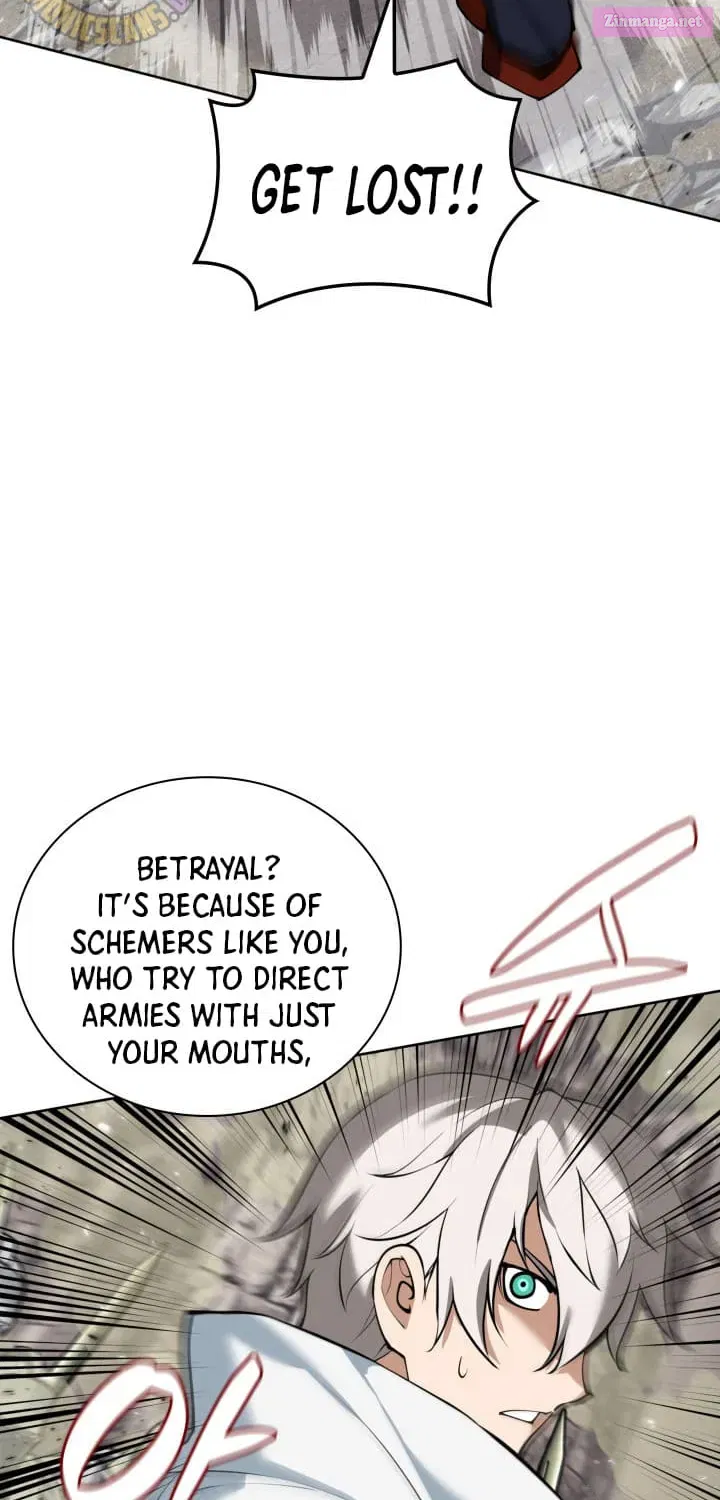 Overgeared (Team Argo) Chapter 248 page 83 - 