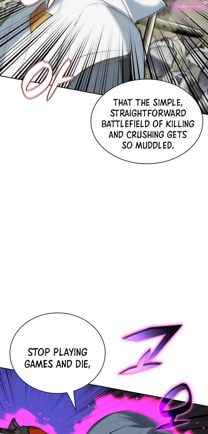 Overgeared (Team Argo) Chapter 248 page 84 - 