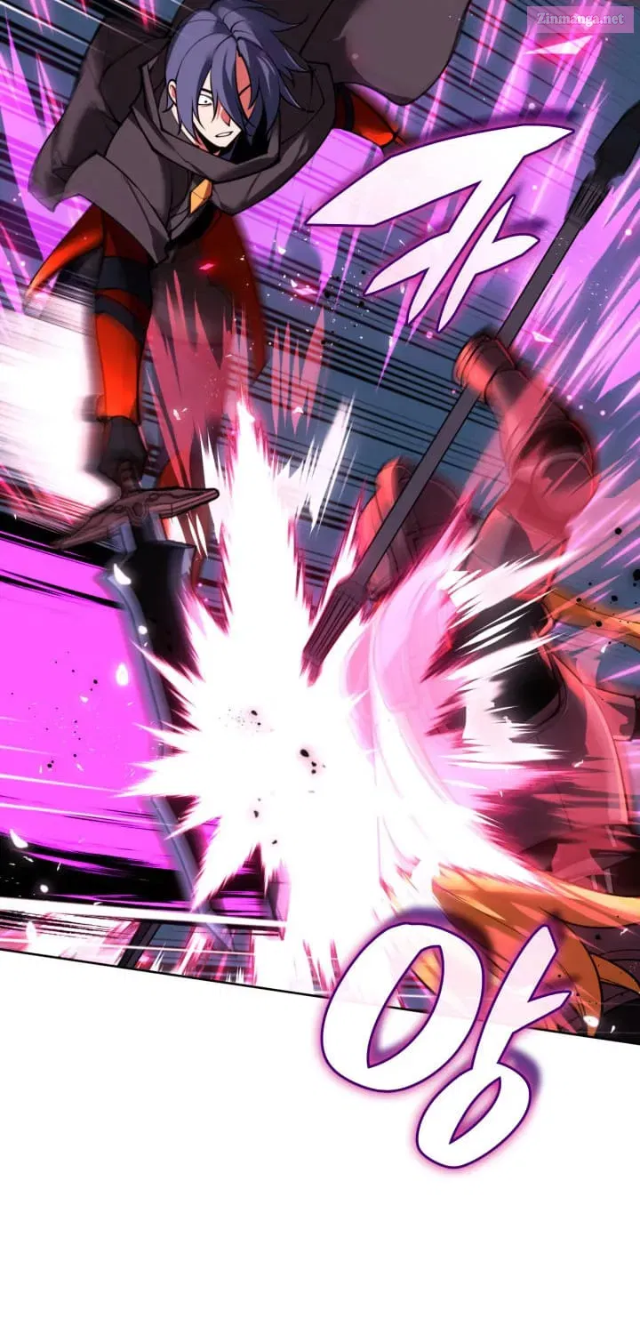 Overgeared (Team Argo) Chapter 249 page 19 - 