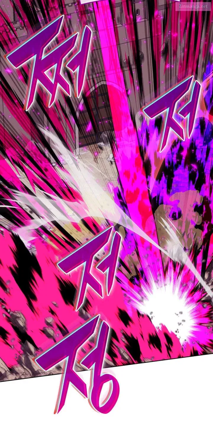 Overgeared (Team Argo) Chapter 249 page 24 - 