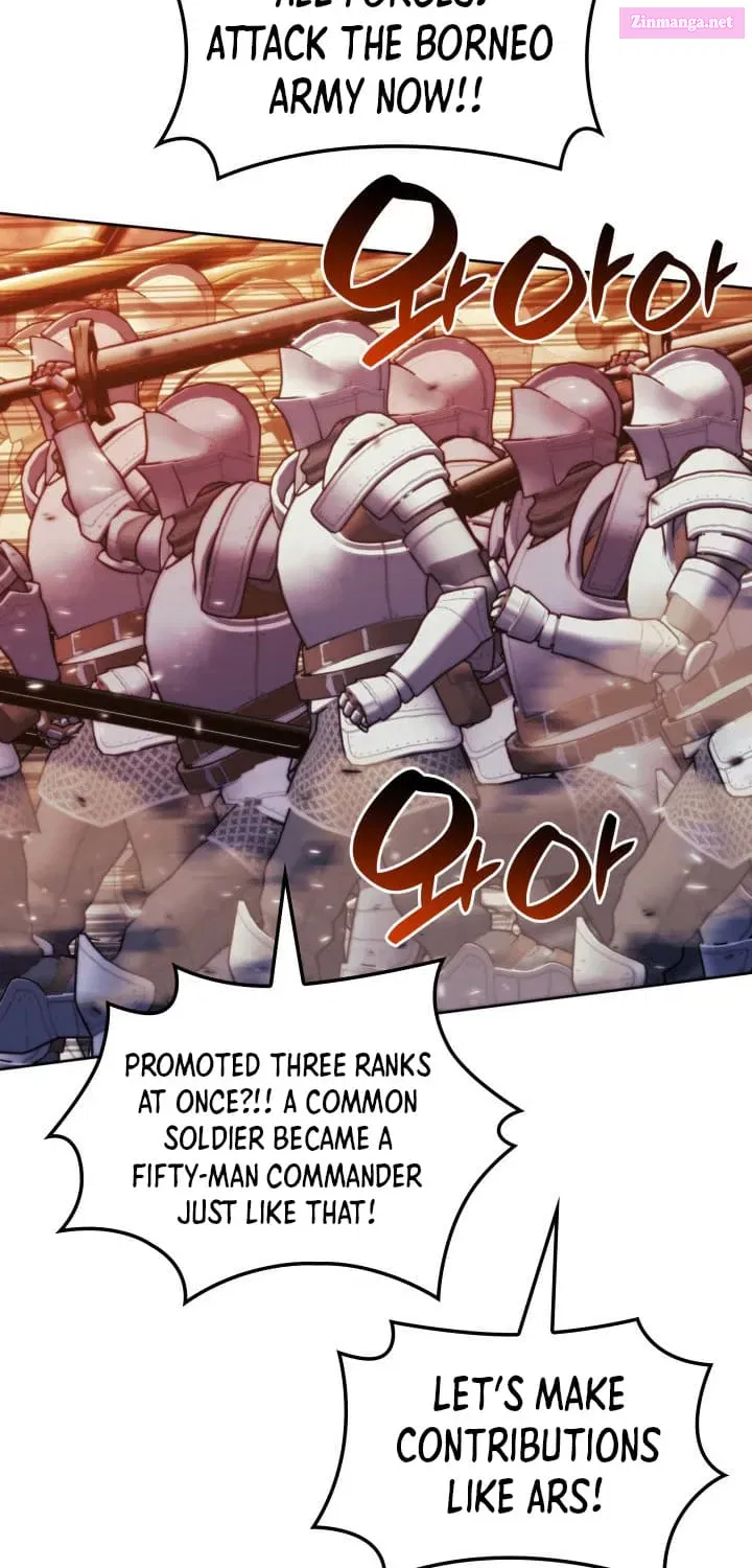Overgeared (Team Argo) Chapter 249 page 42 - 