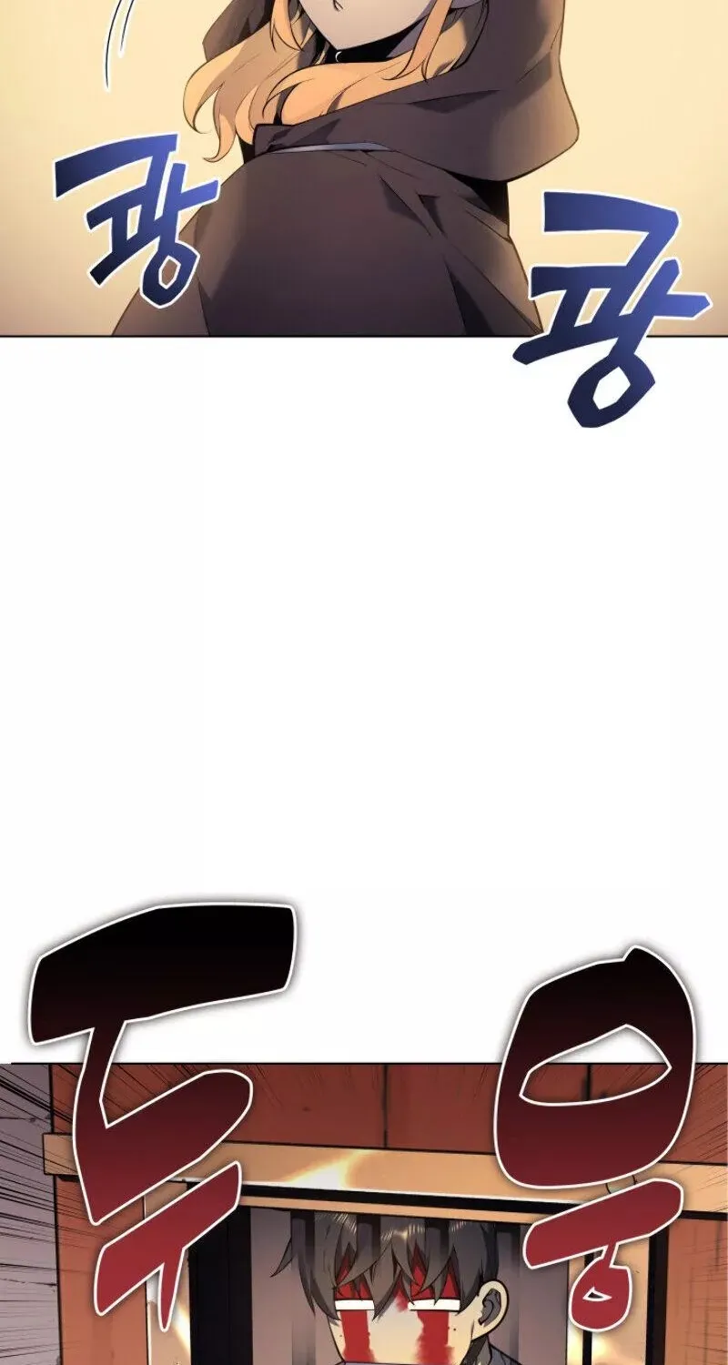 Overgeared (Team Argo) Chapter 25 page 30 - 