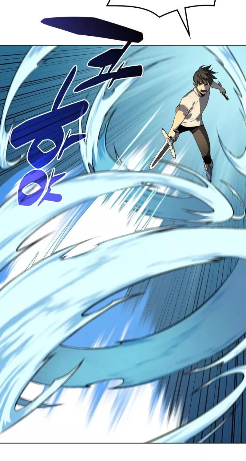 Overgeared (Team Argo) Chapter 25 page 70 - 
