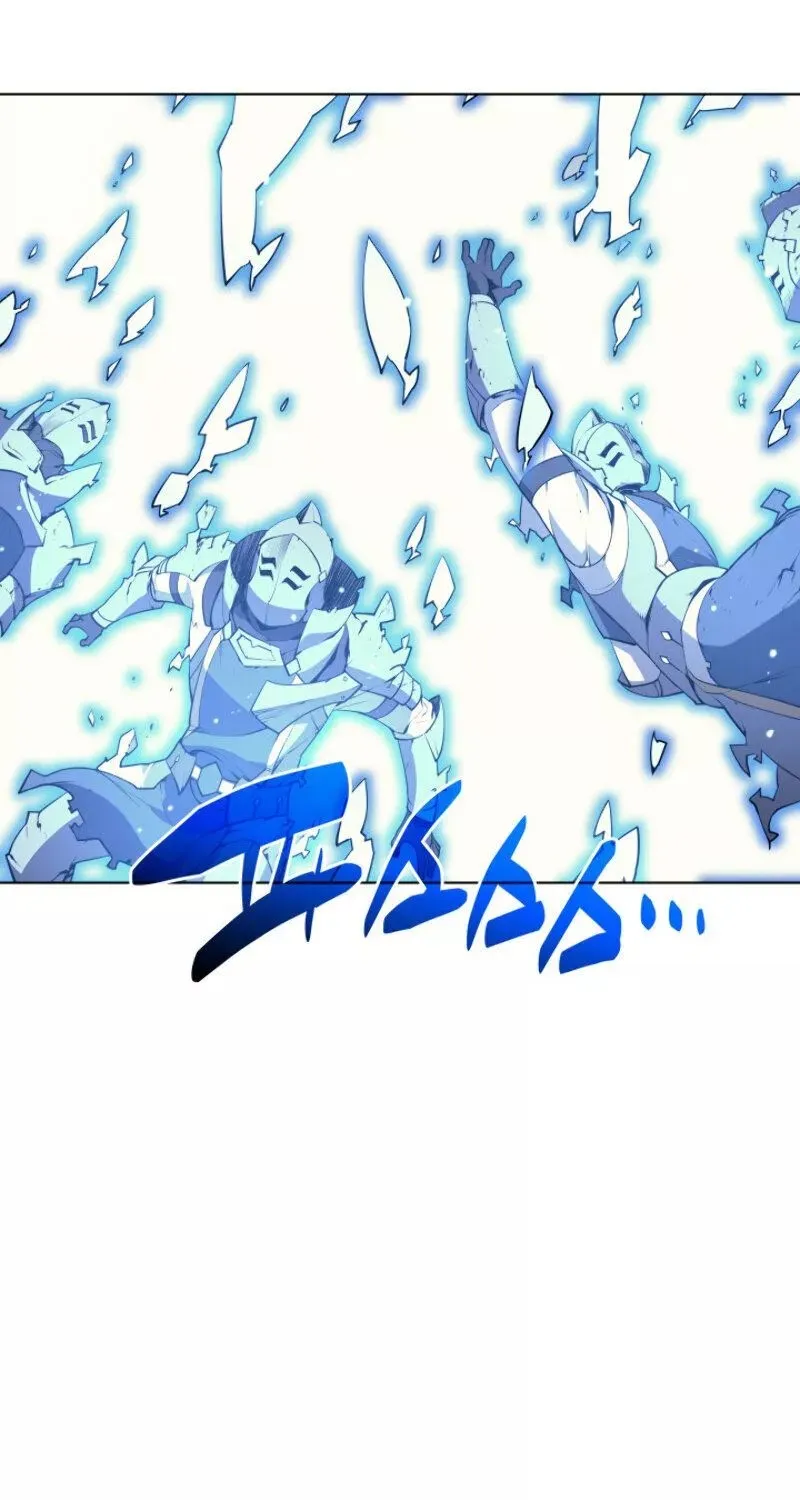 Overgeared (Team Argo) Chapter 25 page 96 - 