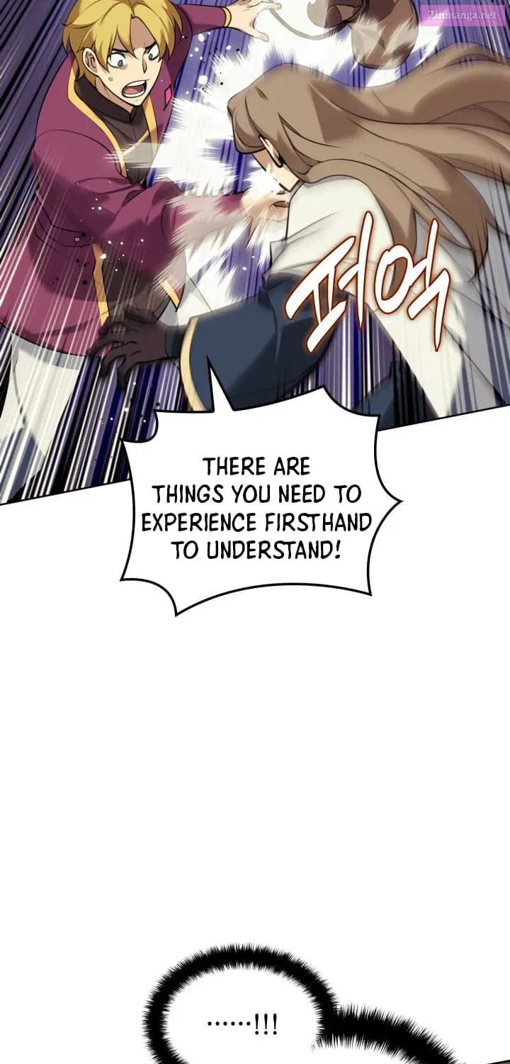 Overgeared (Team Argo) Chapter 250 page 17 - 