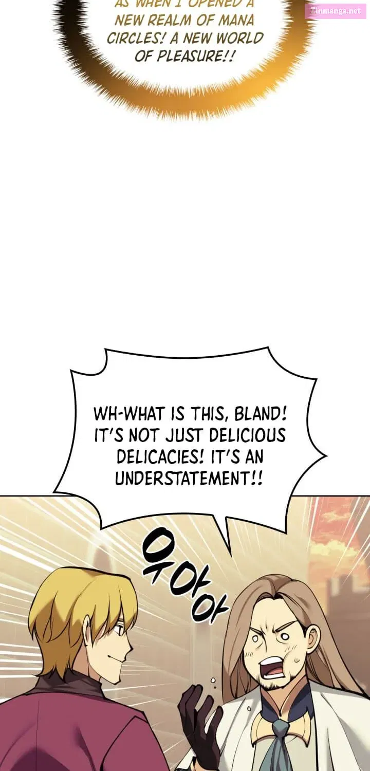 Overgeared (Team Argo) Chapter 250 page 21 - 