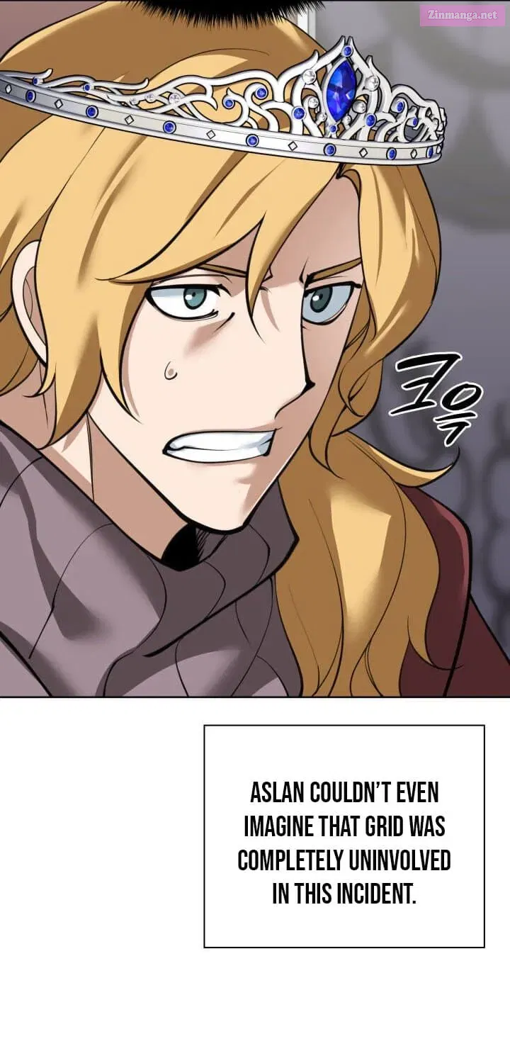Overgeared (Team Argo) Chapter 250 page 54 - 