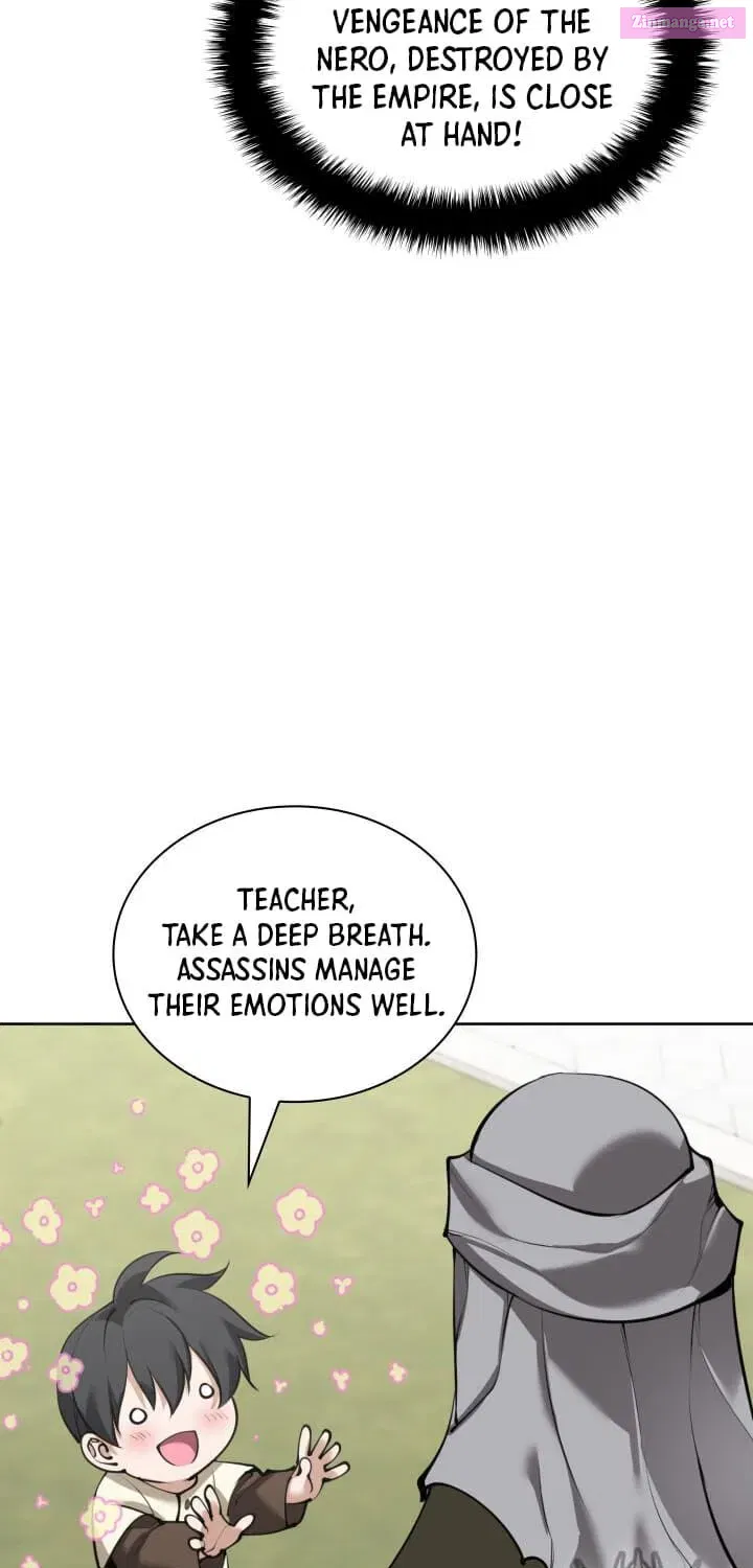 Overgeared (Team Argo) Chapter 250 page 96 - 