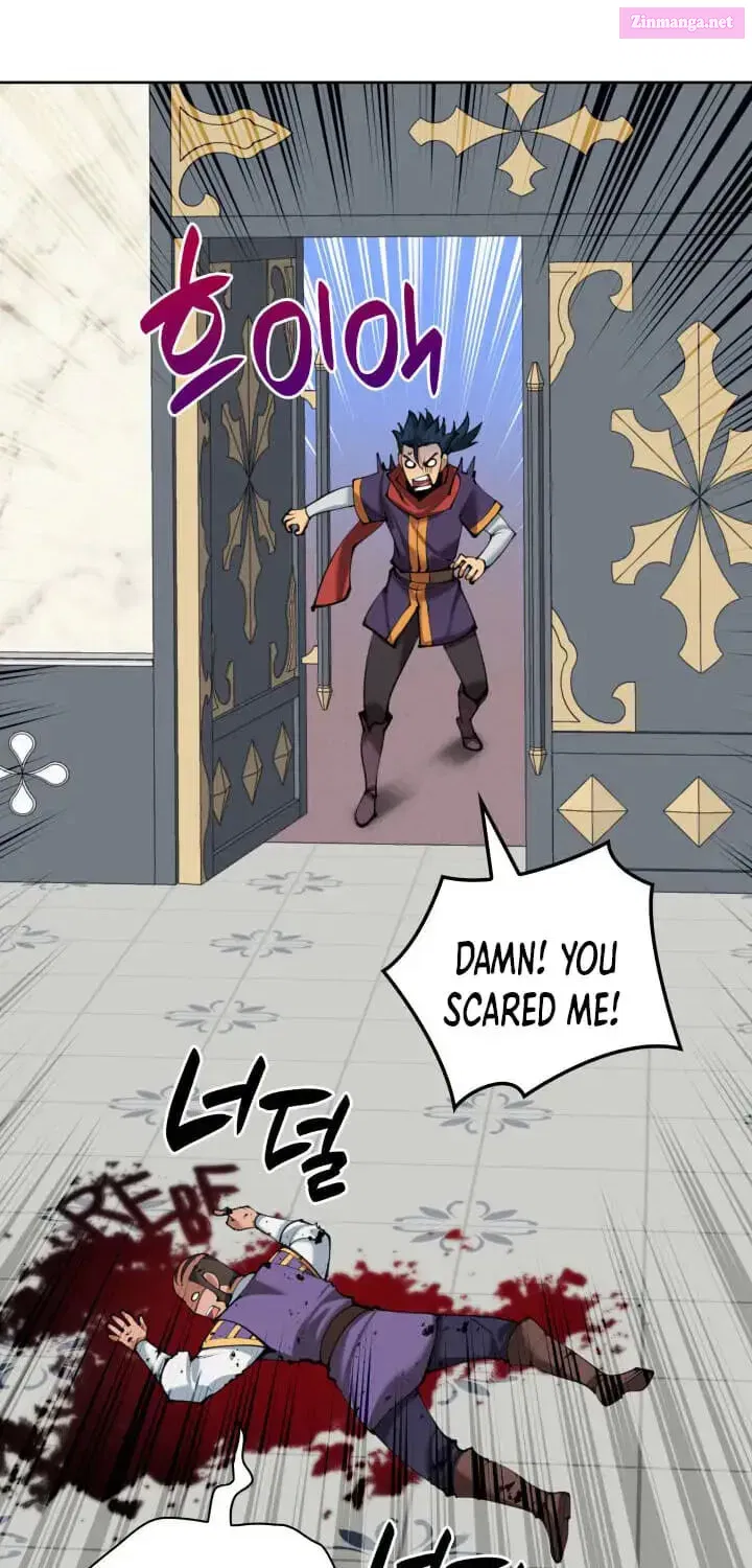 Overgeared (Team Argo) Chapter 251 page 13 - 