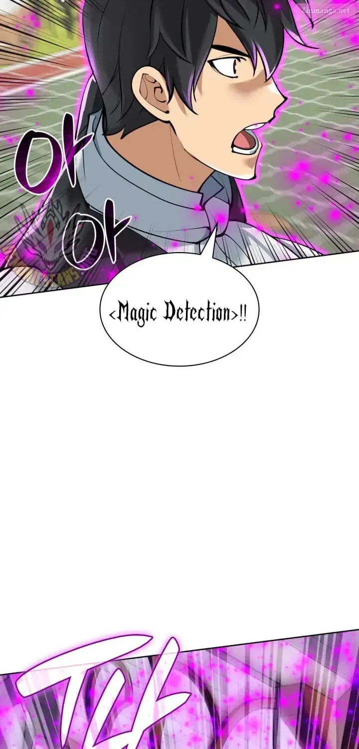 Overgeared (Team Argo) Chapter 251 page 45 - 