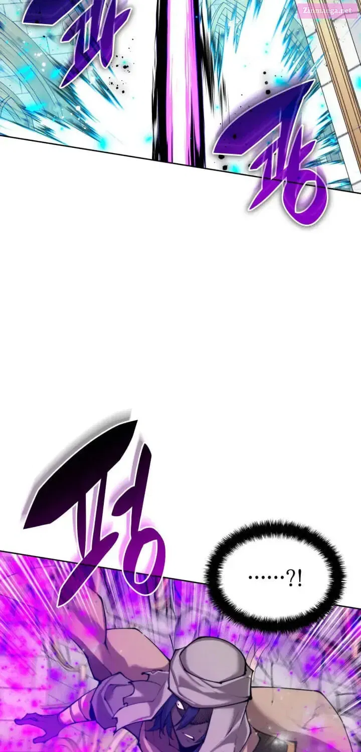 Overgeared (Team Argo) Chapter 251 page 50 - 