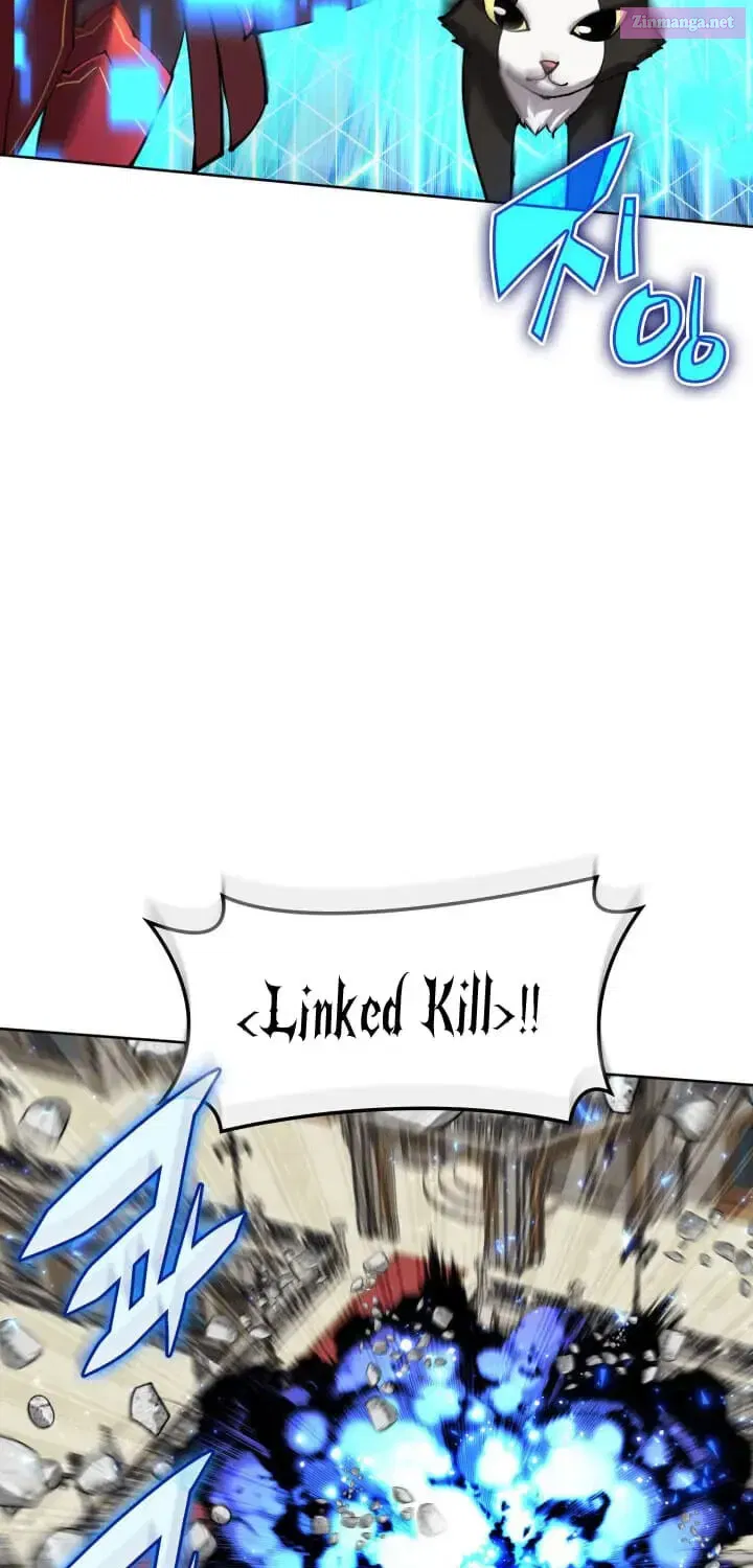 Overgeared (Team Argo) Chapter 251 page 66 - 