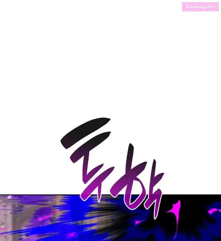 Overgeared (Team Argo) Chapter 251 page 82 - 