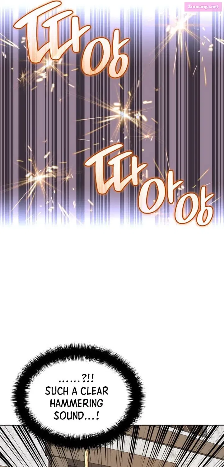 Overgeared (Team Argo) Chapter 252 page 105 - 