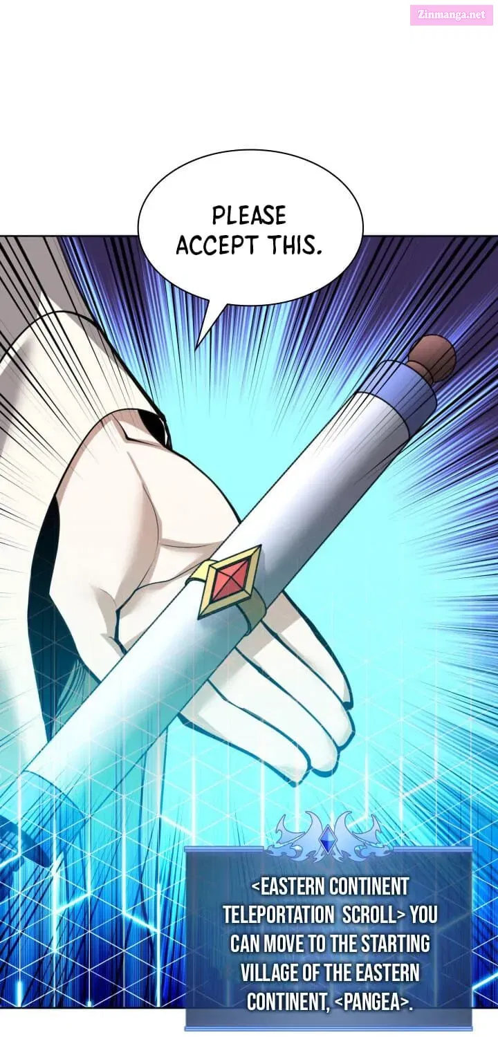 Overgeared (Team Argo) Chapter 252 page 72 - 