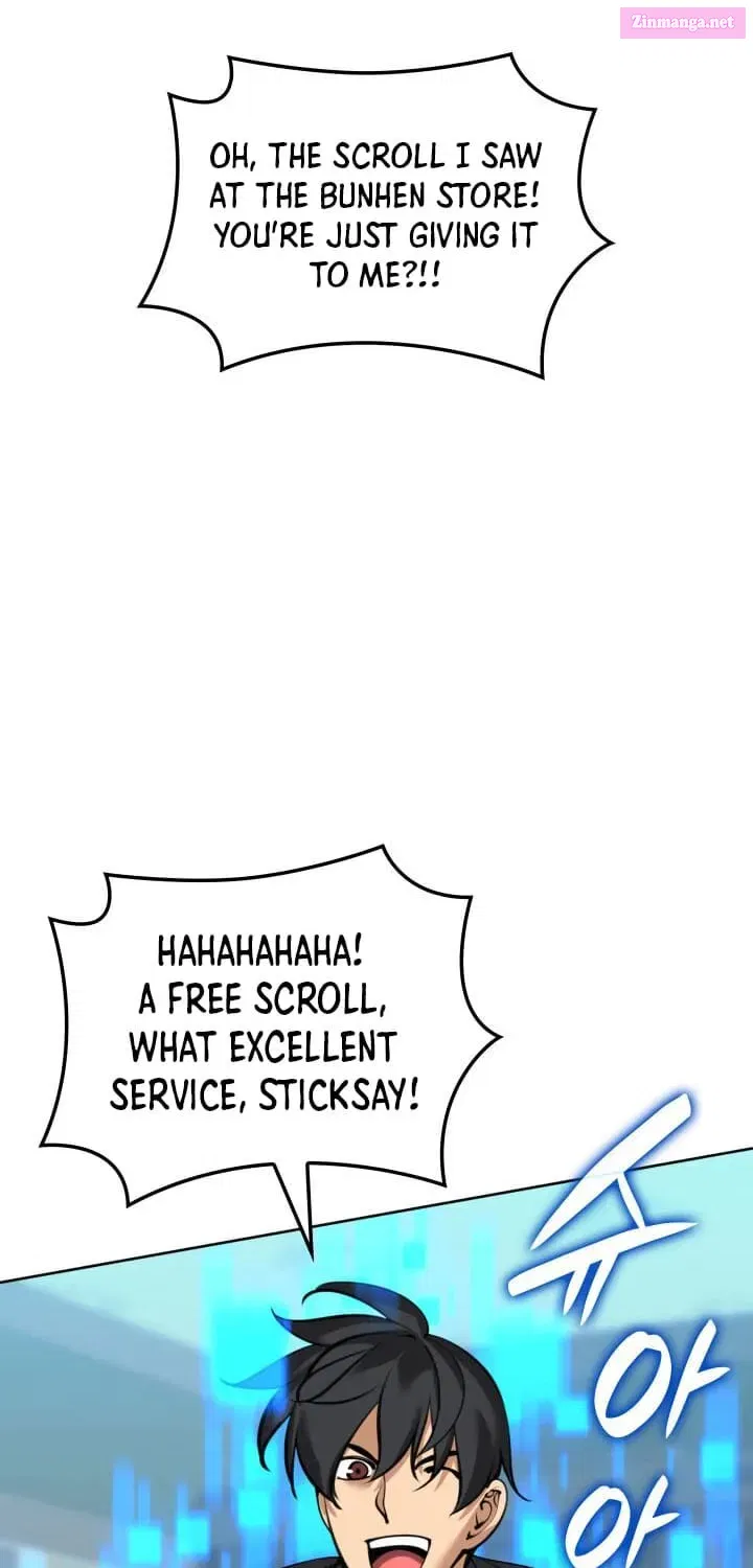 Overgeared (Team Argo) Chapter 252 page 73 - 