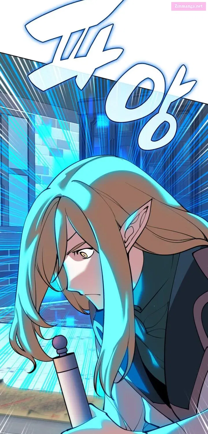 Overgeared (Team Argo) Chapter 252 page 75 - 
