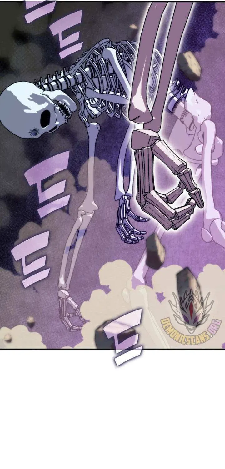 Overgeared (Team Argo) Chapter 253 page 30 - 