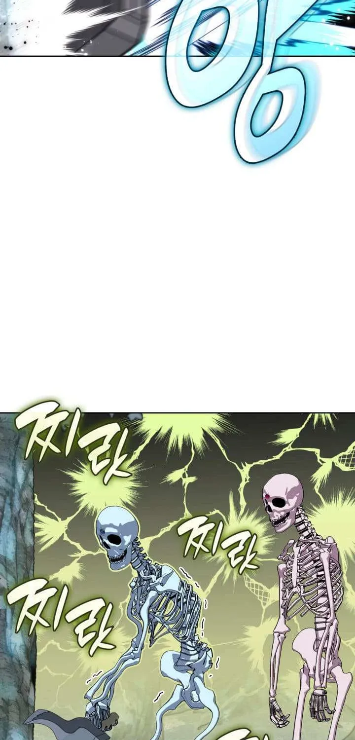 Overgeared (Team Argo) Chapter 253 page 36 - 