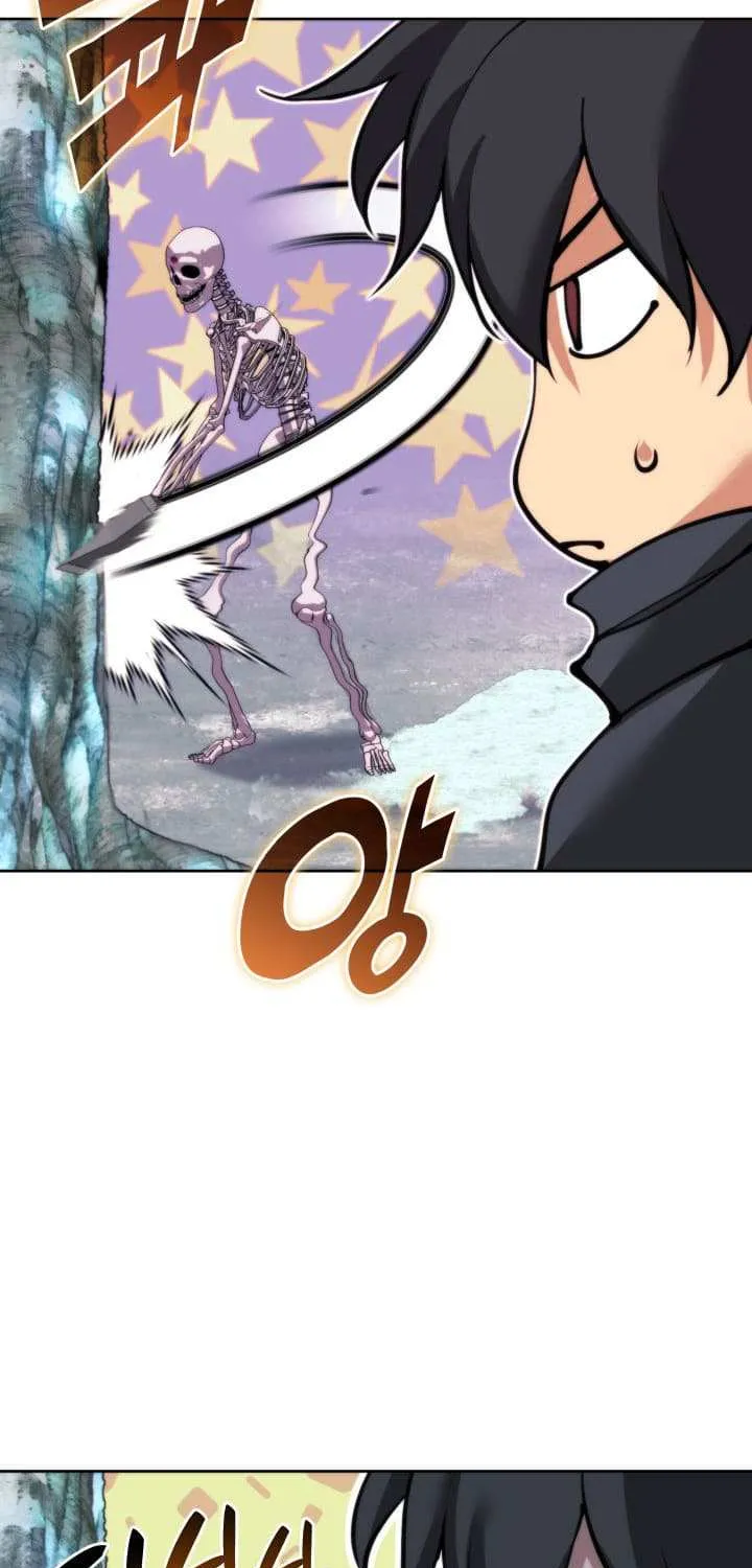 Overgeared (Team Argo) Chapter 253 page 39 - 