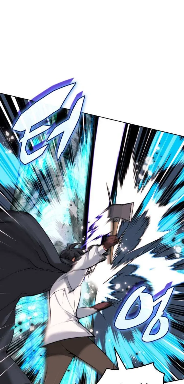 Overgeared (Team Argo) Chapter 253 page 43 - 