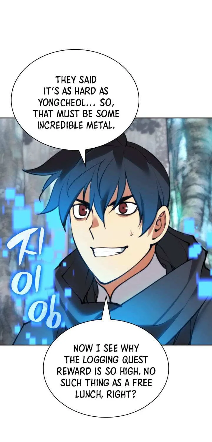 Overgeared (Team Argo) Chapter 253 page 47 - 