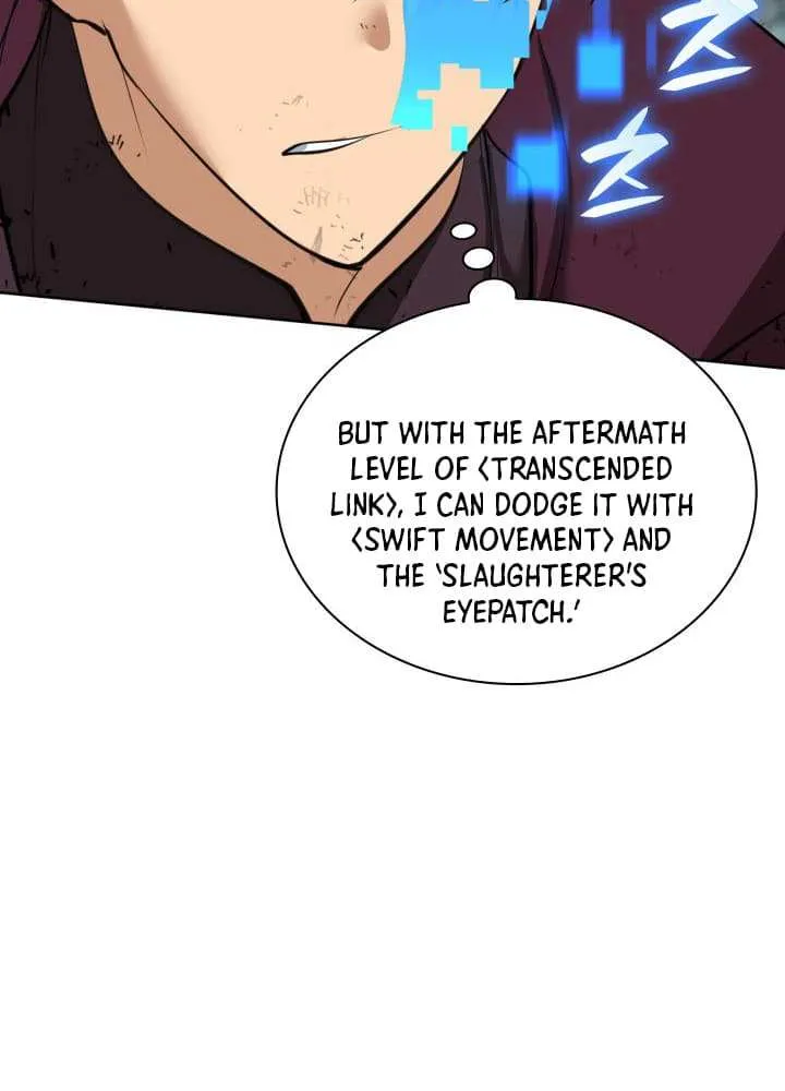 Overgeared (Team Argo) Chapter 253 page 74 - 