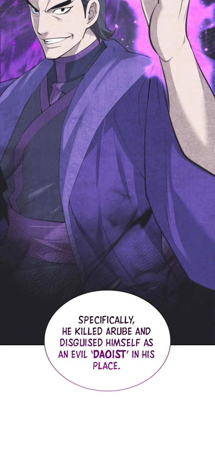 Overgeared (Team Argo) Chapter 254 page 65 - 
