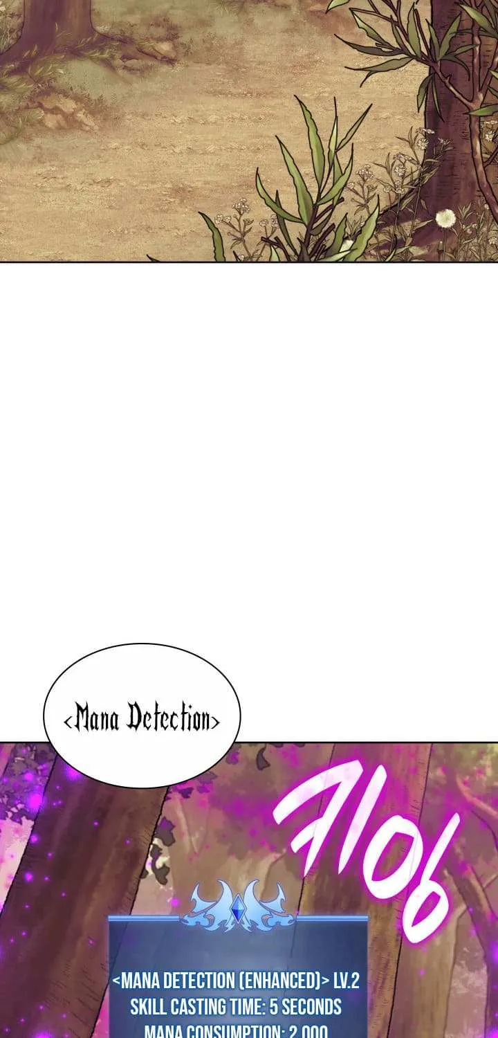 Overgeared (Team Argo) Chapter 254 page 80 - 