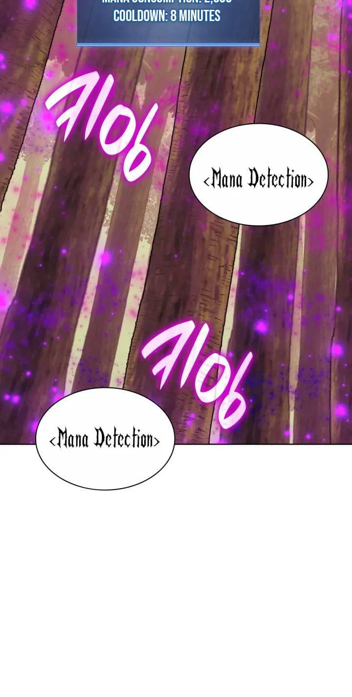 Overgeared (Team Argo) Chapter 254 page 81 - 