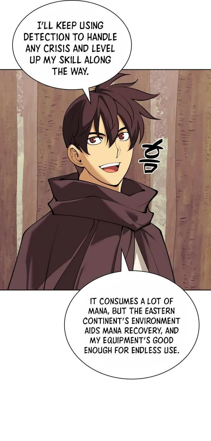 Overgeared (Team Argo) Chapter 254 page 82 - 