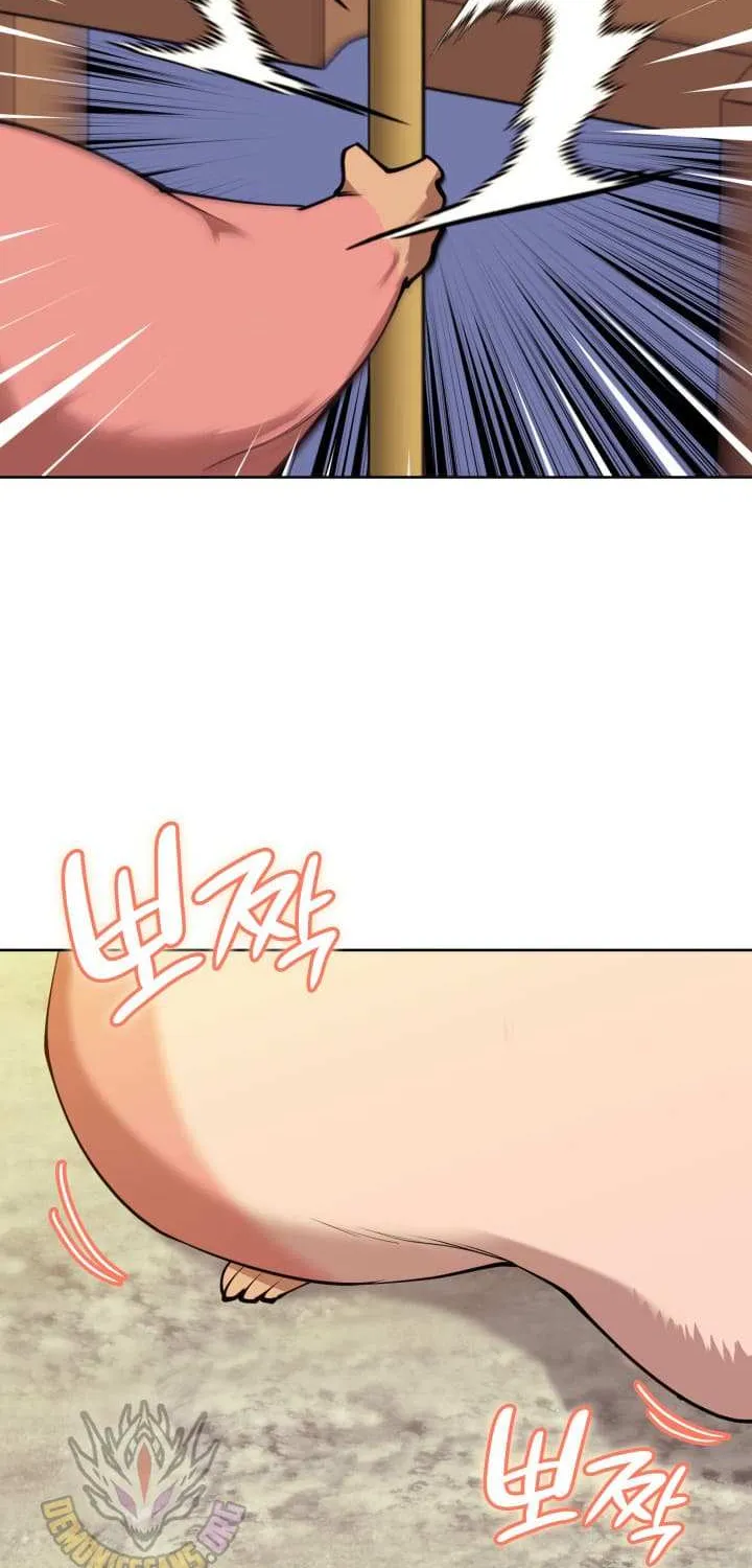 Overgeared (Team Argo) Chapter 255 page 20 - 
