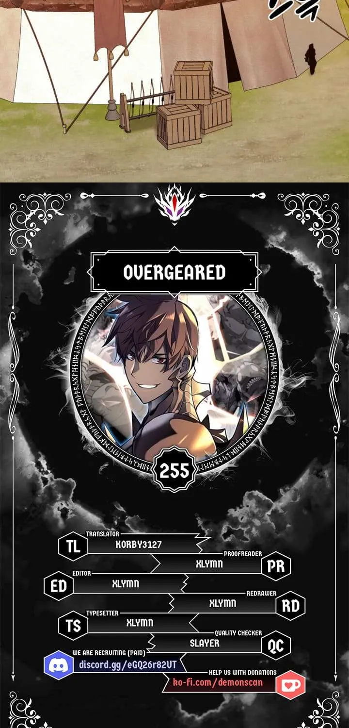 Overgeared (Team Argo) Chapter 255 page 3 - 