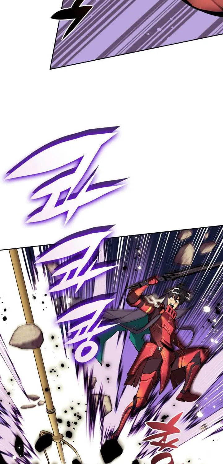 Overgeared (Team Argo) Chapter 255 page 26 - 