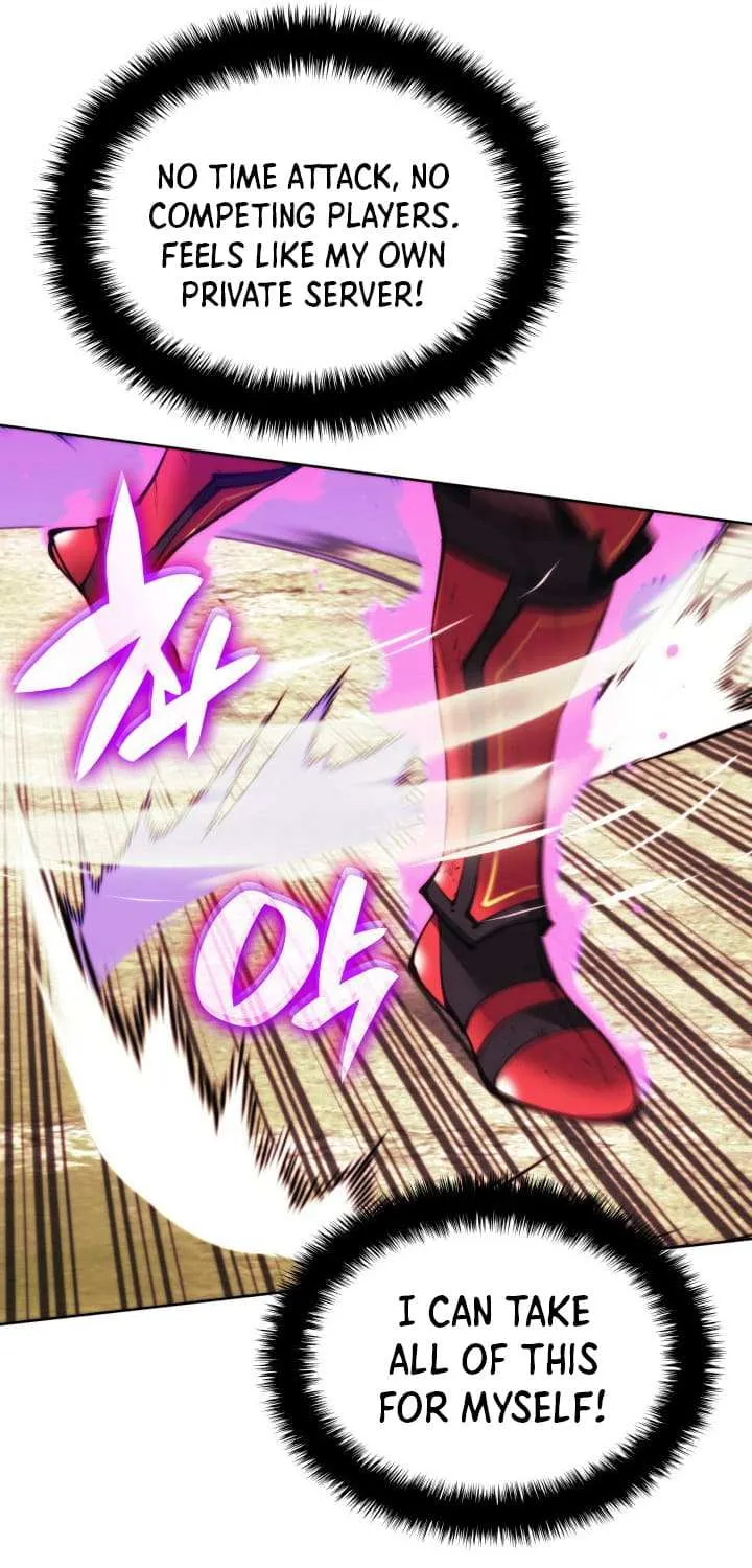Overgeared (Team Argo) Chapter 255 page 56 - 