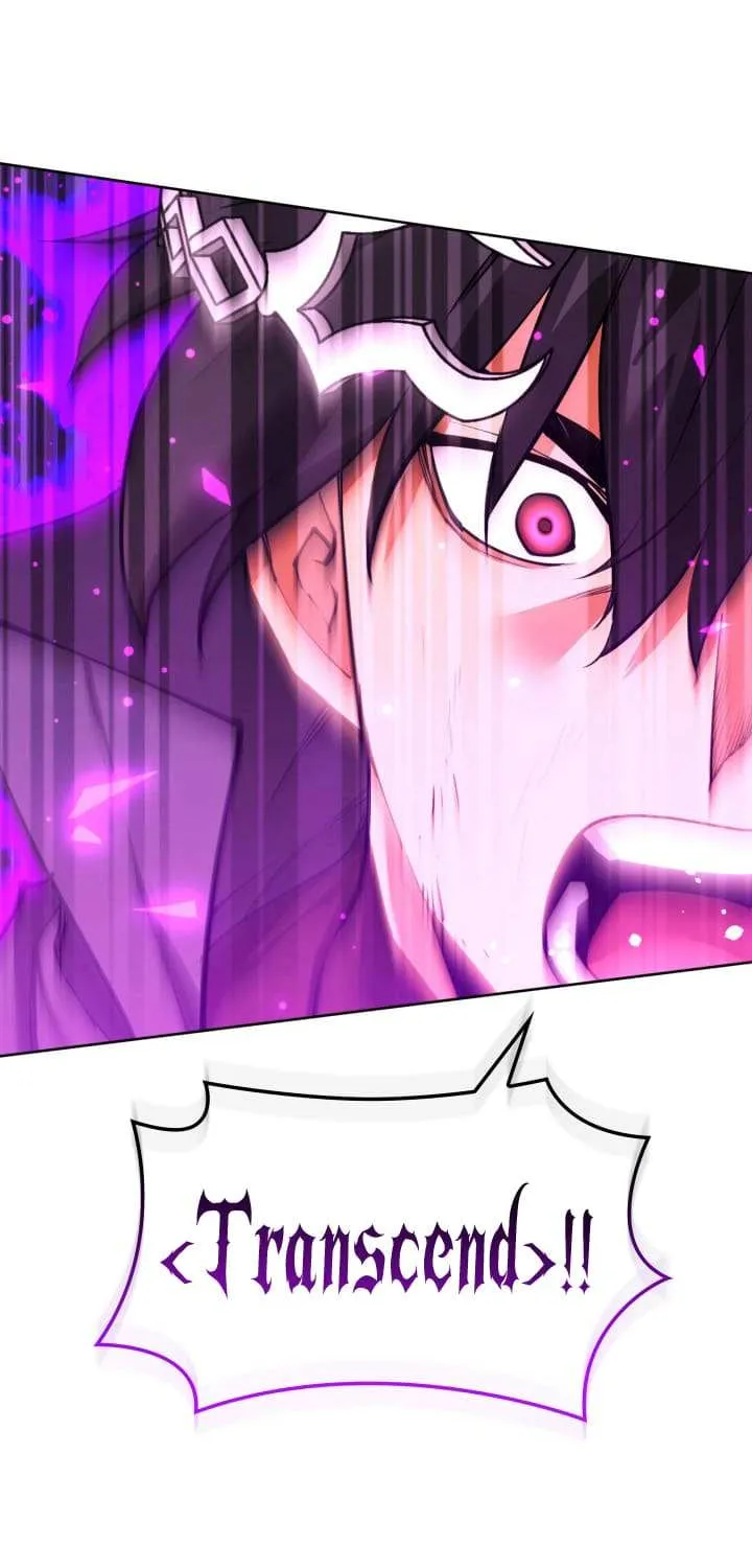 Overgeared (Team Argo) Chapter 255 page 57 - 